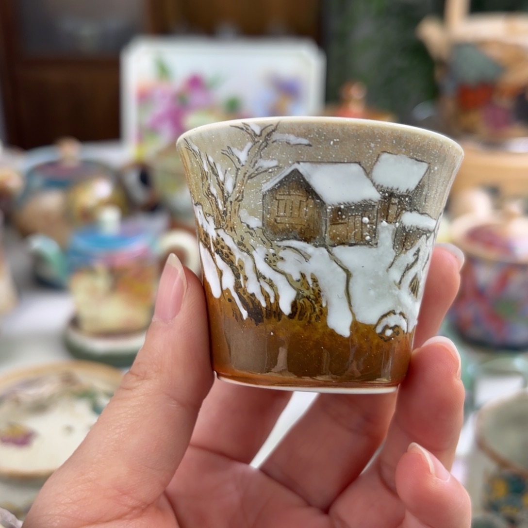 炸炸炸炸炸炸炸炸炸