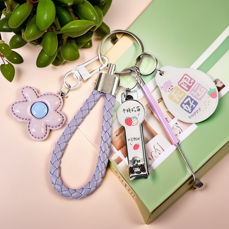 新款卡通花朵可爱钥匙扣少女闺蜜挂件配饰指甲刀挖耳勺情侣钥匙链