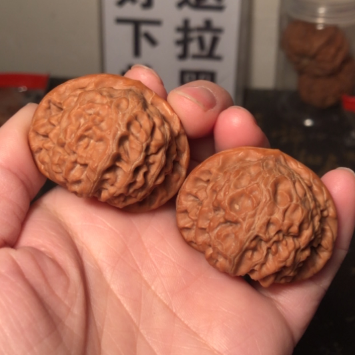 【闪购商品】文玩核桃把件宫灯42
