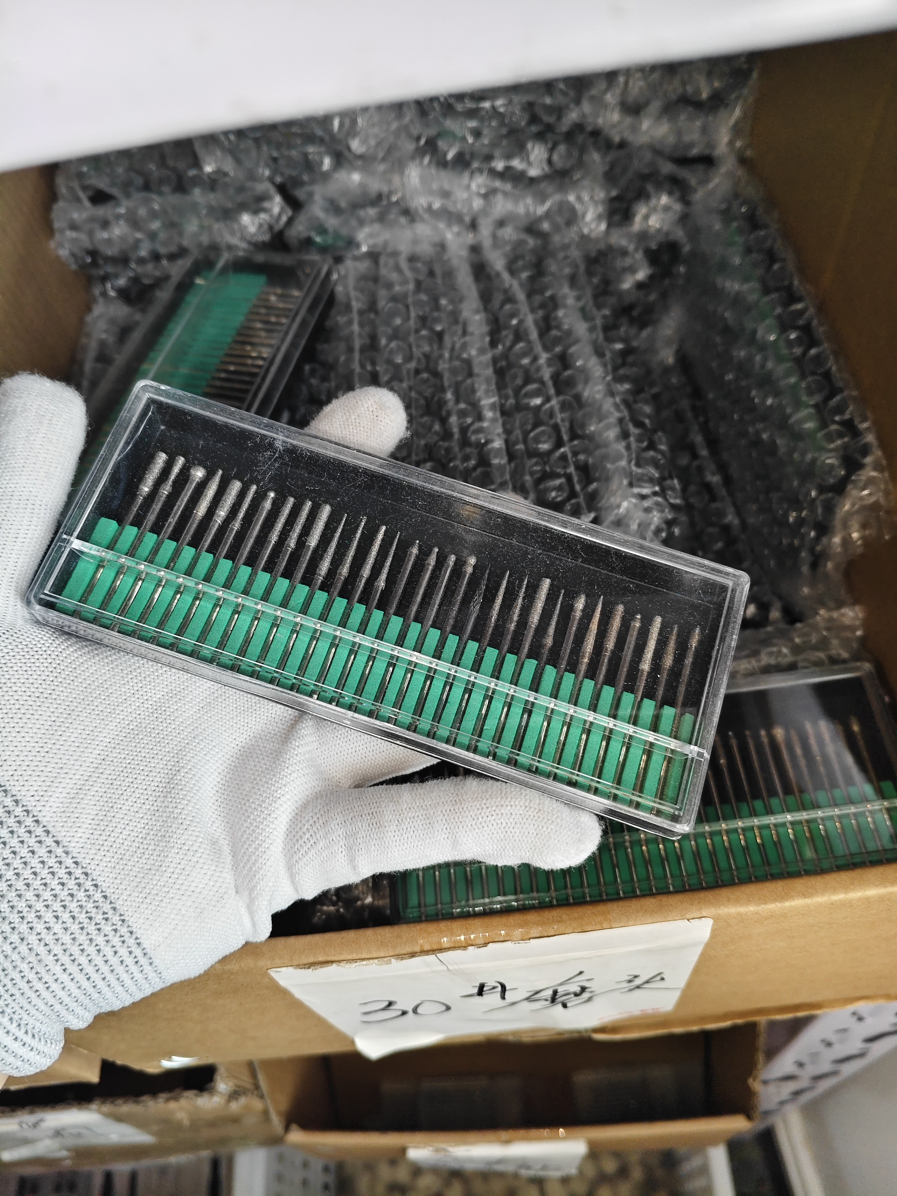 金刚石合金打磨头3mm笔尖头抛光磨棒小电动金钢磨针30支磨头