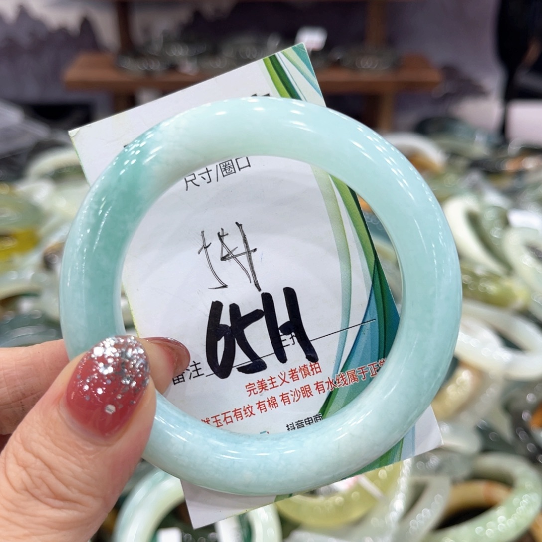 未镶嵌岫玉手镯手镯
