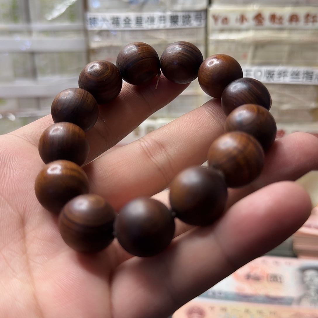 枣木青天白日正祥云10张