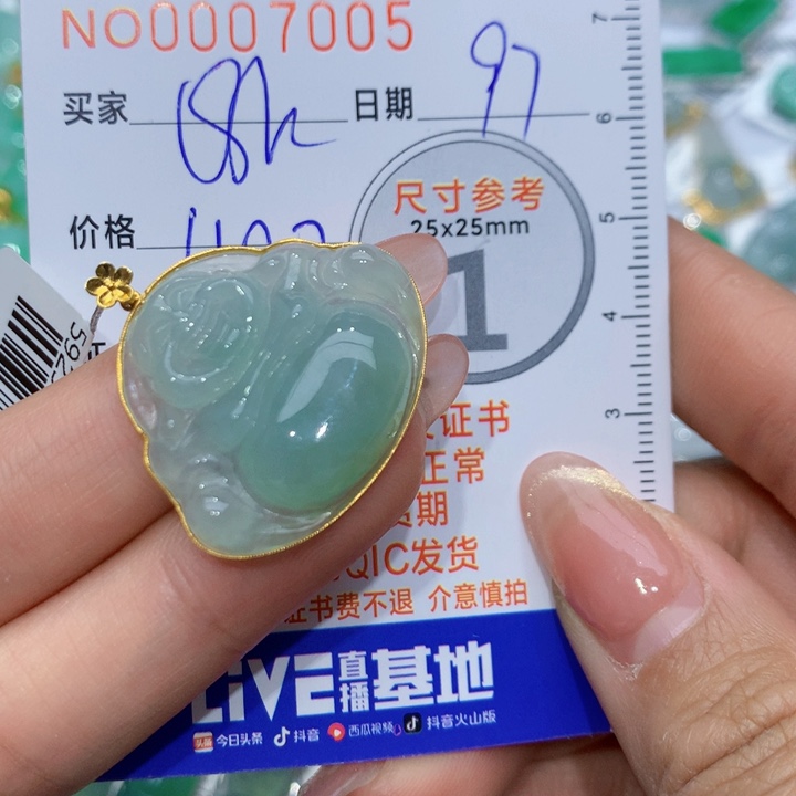 翡翠颈饰18K金镶嵌L****6佛公