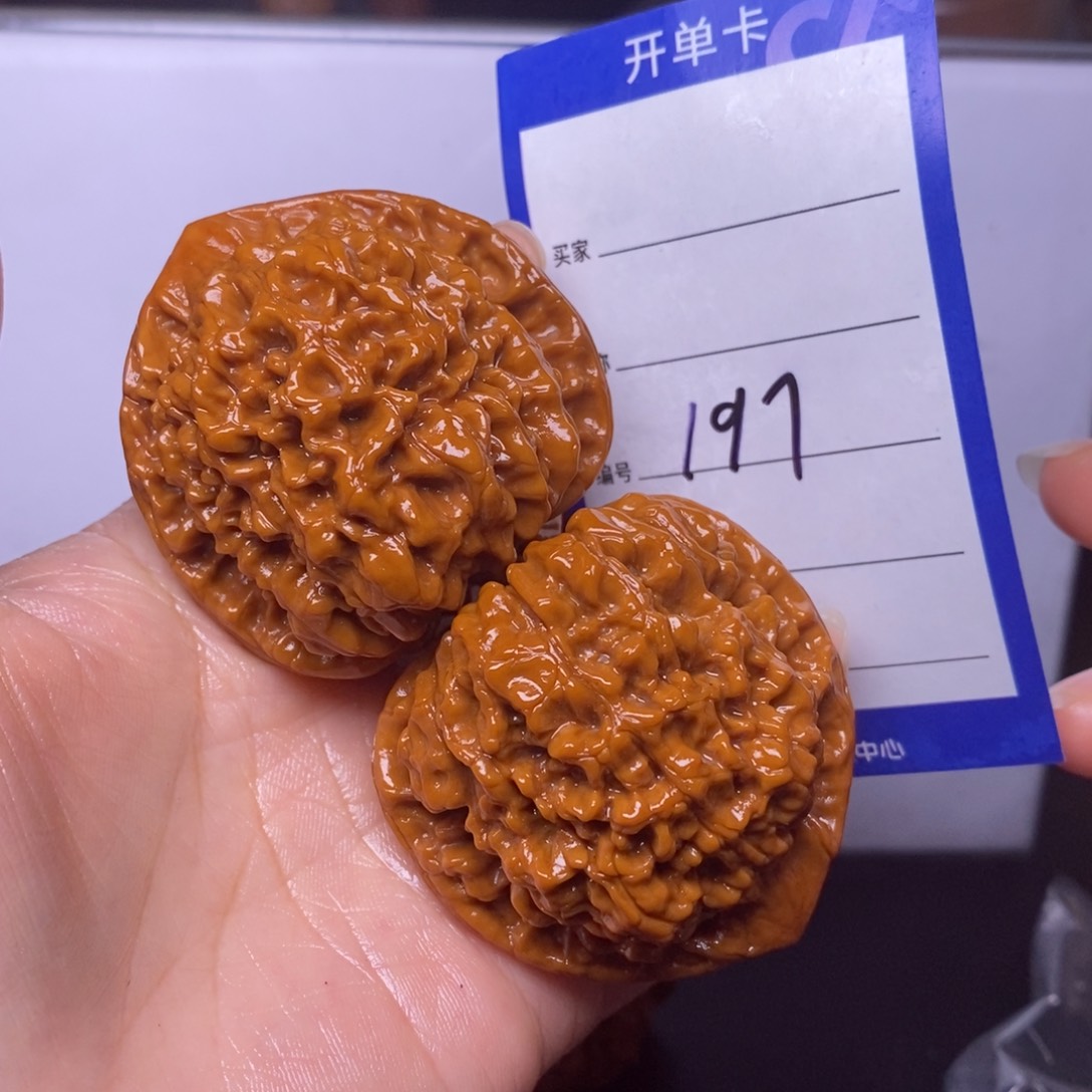 文玩核桃把件197/49官帽