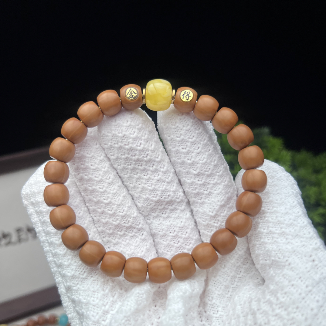 直切猴头反油双标款