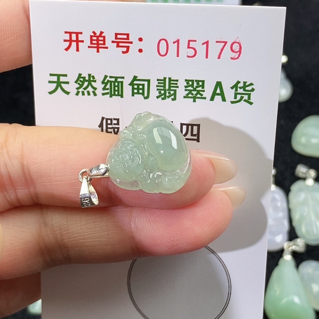 翡翠未镶嵌颈饰吊坠