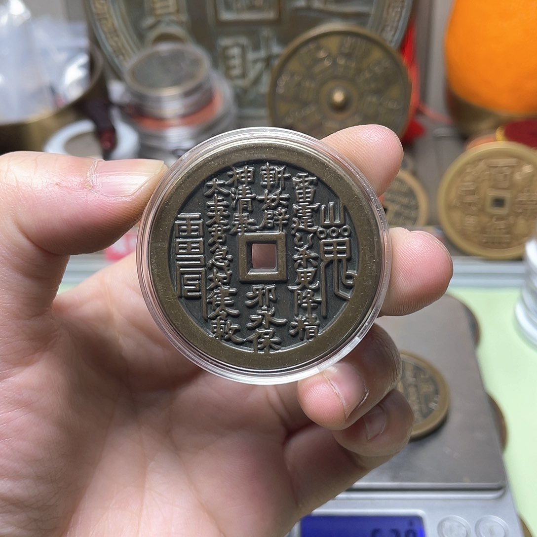 铜一物一拍 现场下单