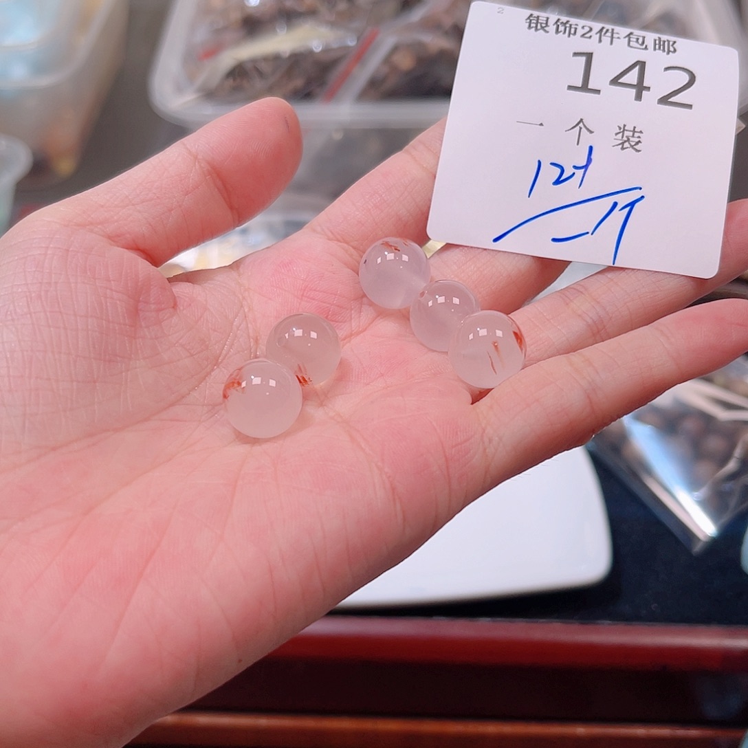 珠宝半成品水晶银S925镶嵌