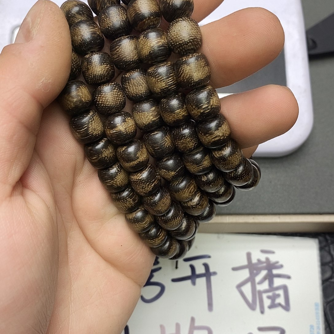 沉香沉香碎屑83乌身元叶