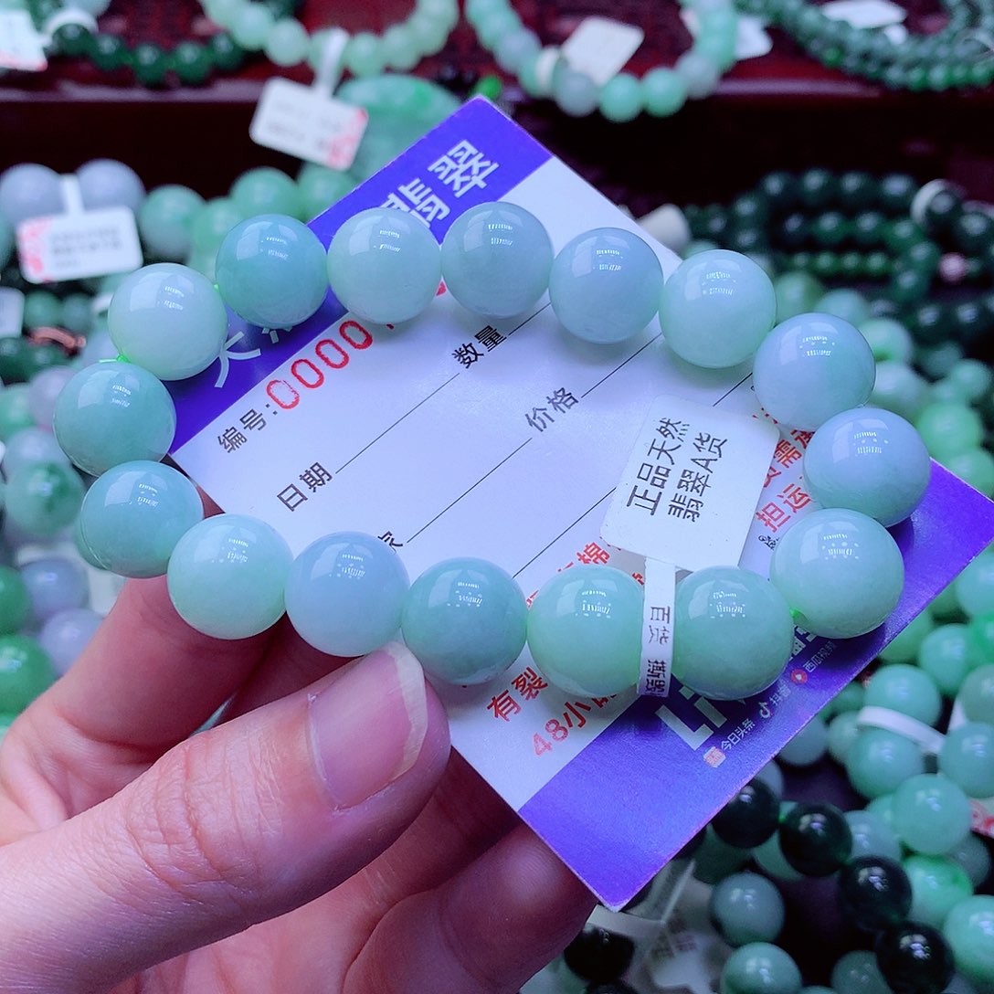 翡翠未镶嵌毛衣链