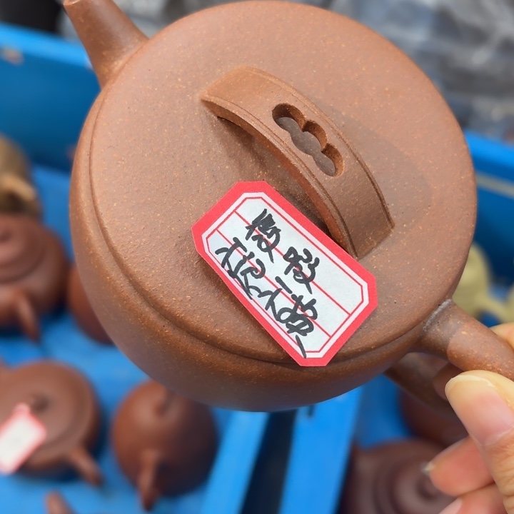 茶壶紫砂宜兴原矿桃花泥