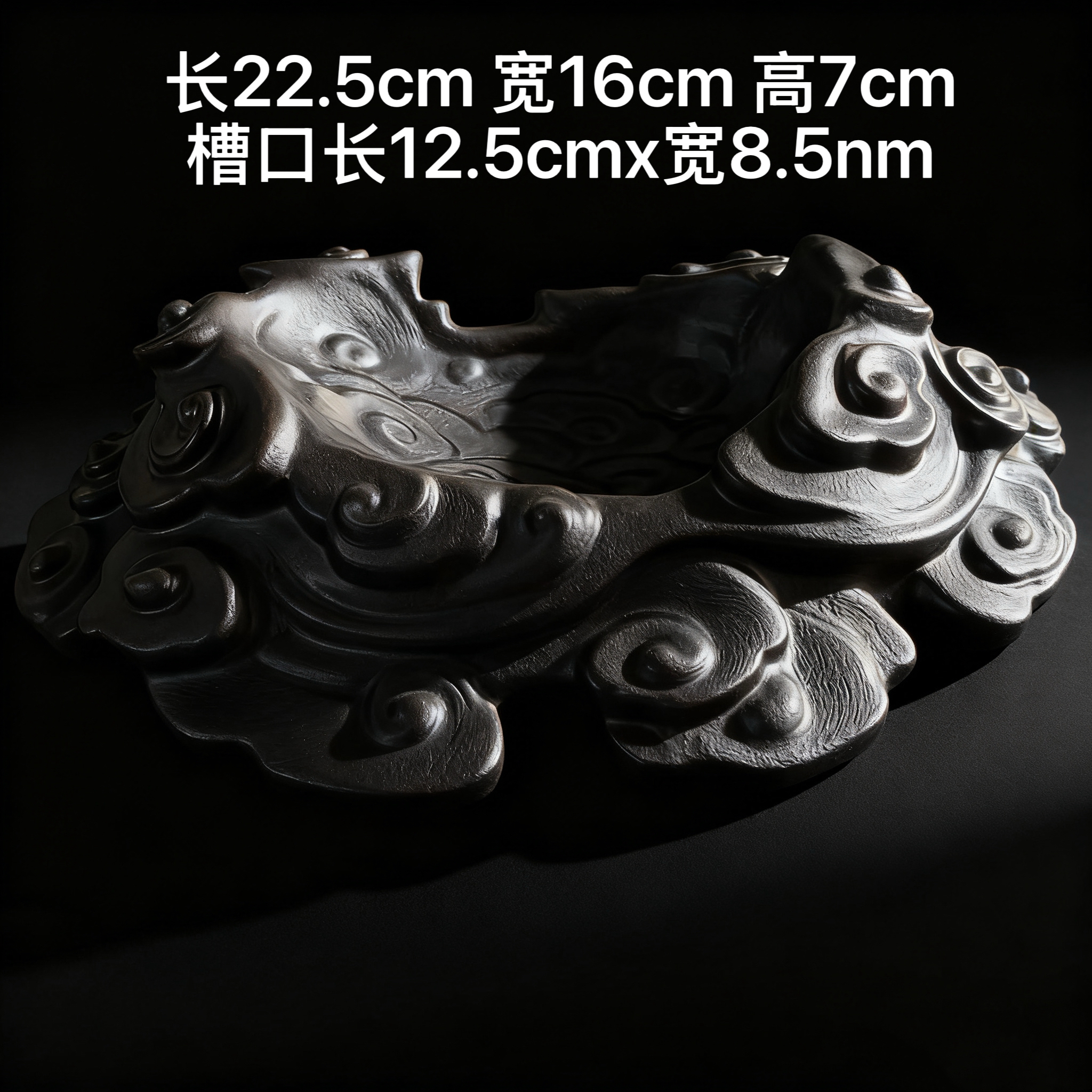 新款小祥云仿黑檀木奇石底座高档复古书房客厅创意摆件工艺品云纹