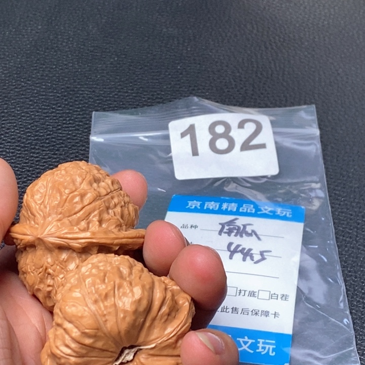 文玩核桃吊坠文玩核桃一物一图