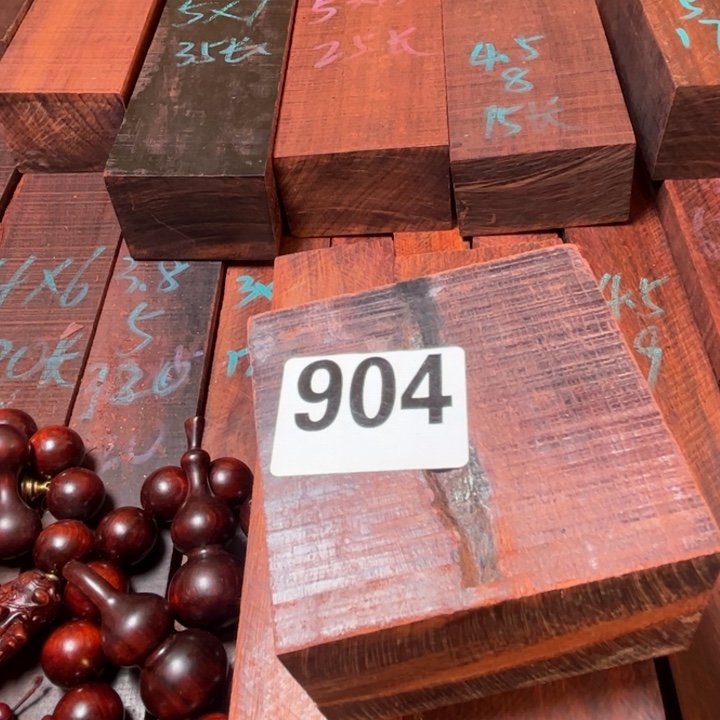 心***痛木904紫檀000000000