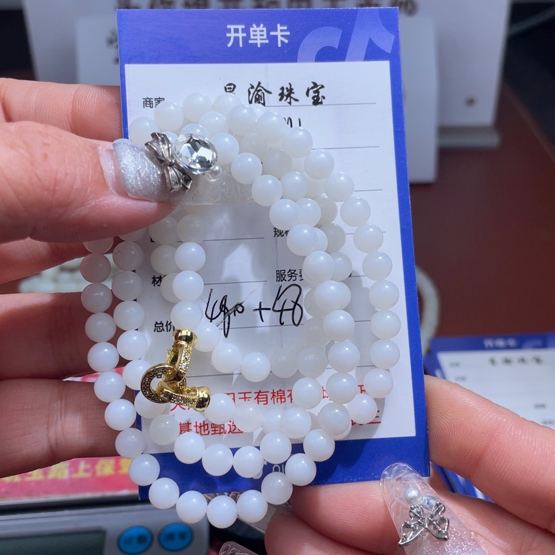 颈饰未镶嵌和田玉非**白