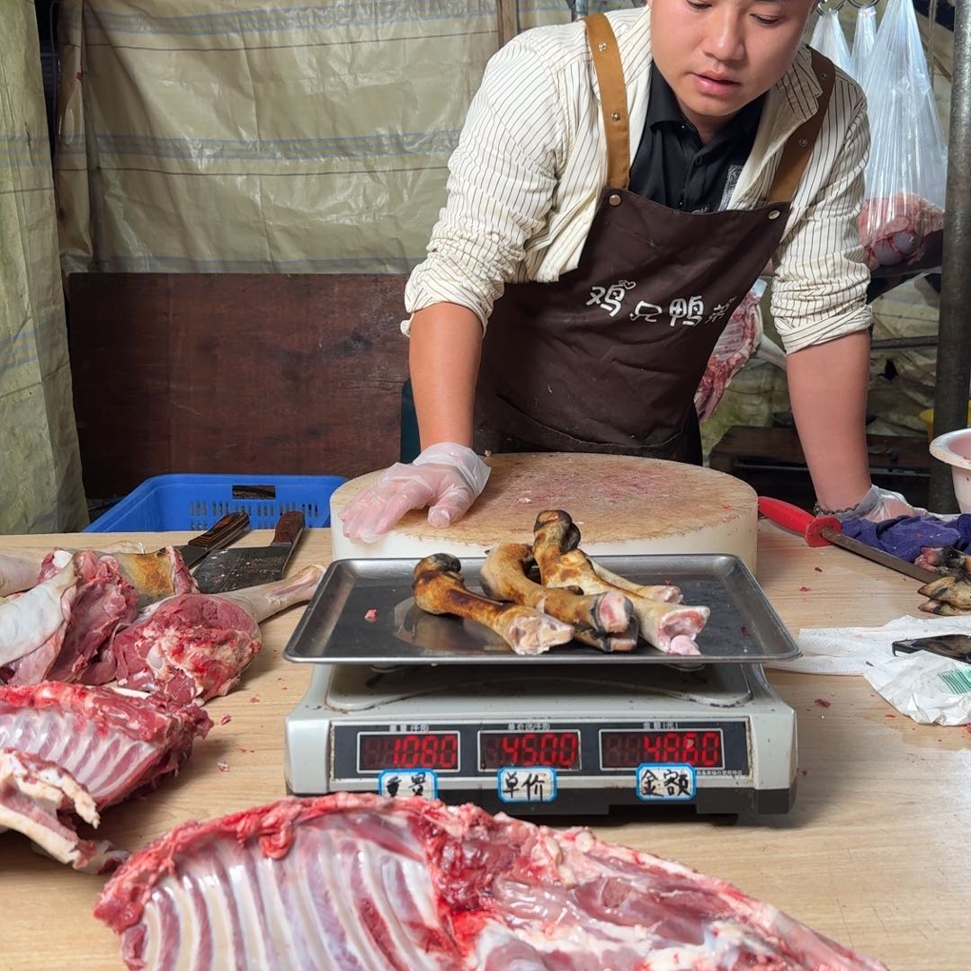 #***#冷藏保存30天中国大陆真空包装