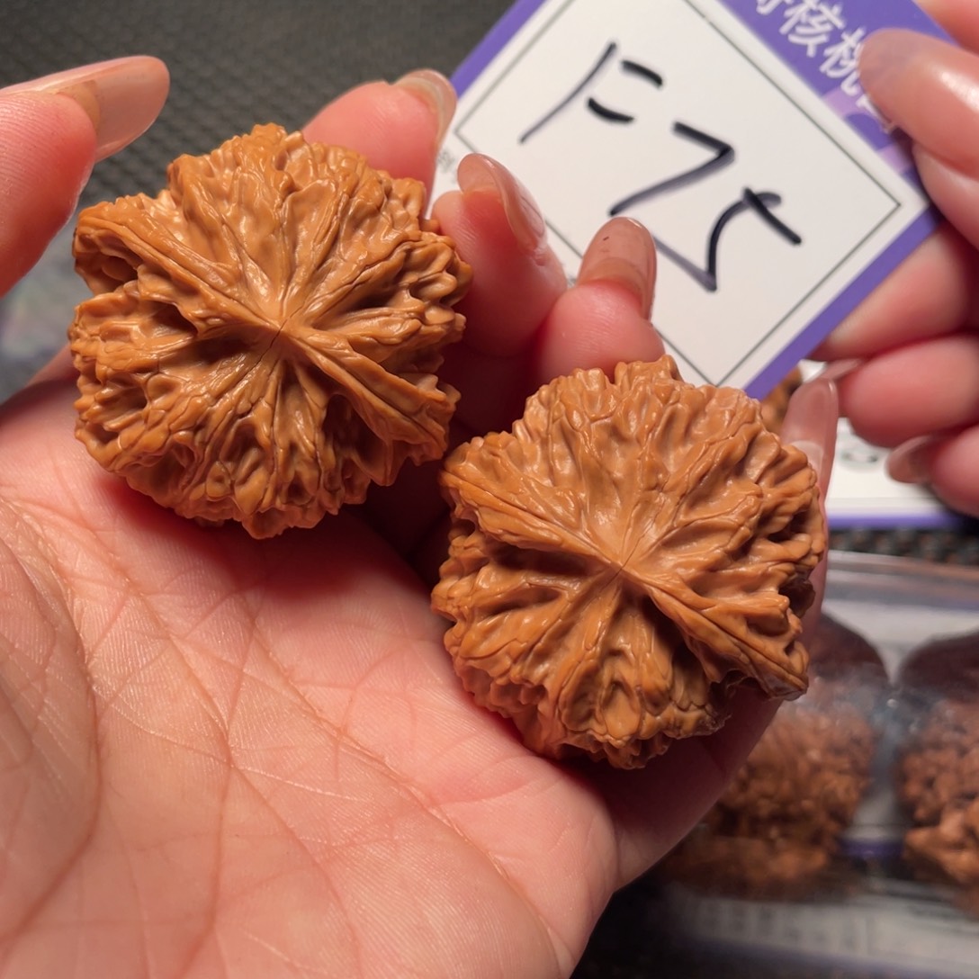 文玩核桃把件75号苹果41