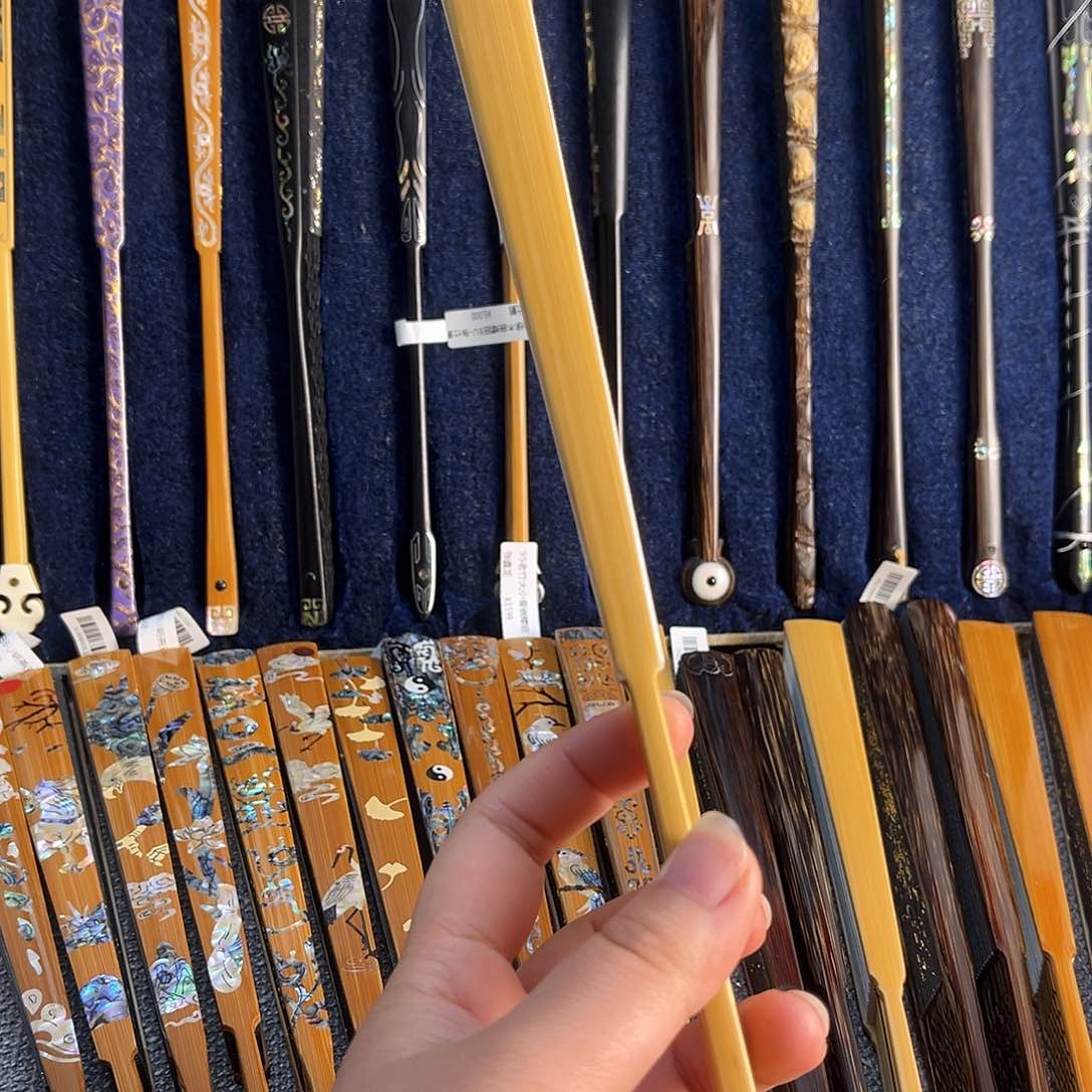 扇子我们的生活就是