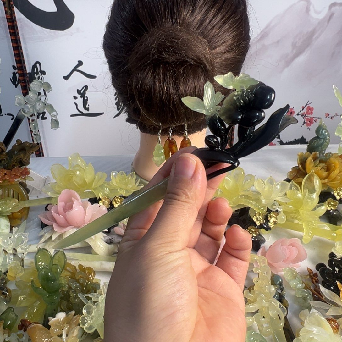 定制蛇纹石玉毛货发饰