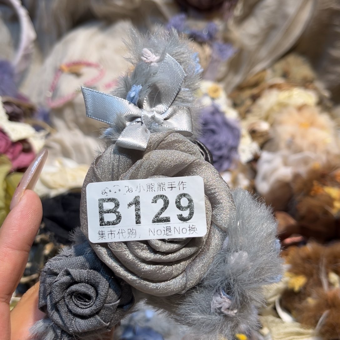 无***虑羽毛非金属哈哈哈哈哈哈哈哈哈哈