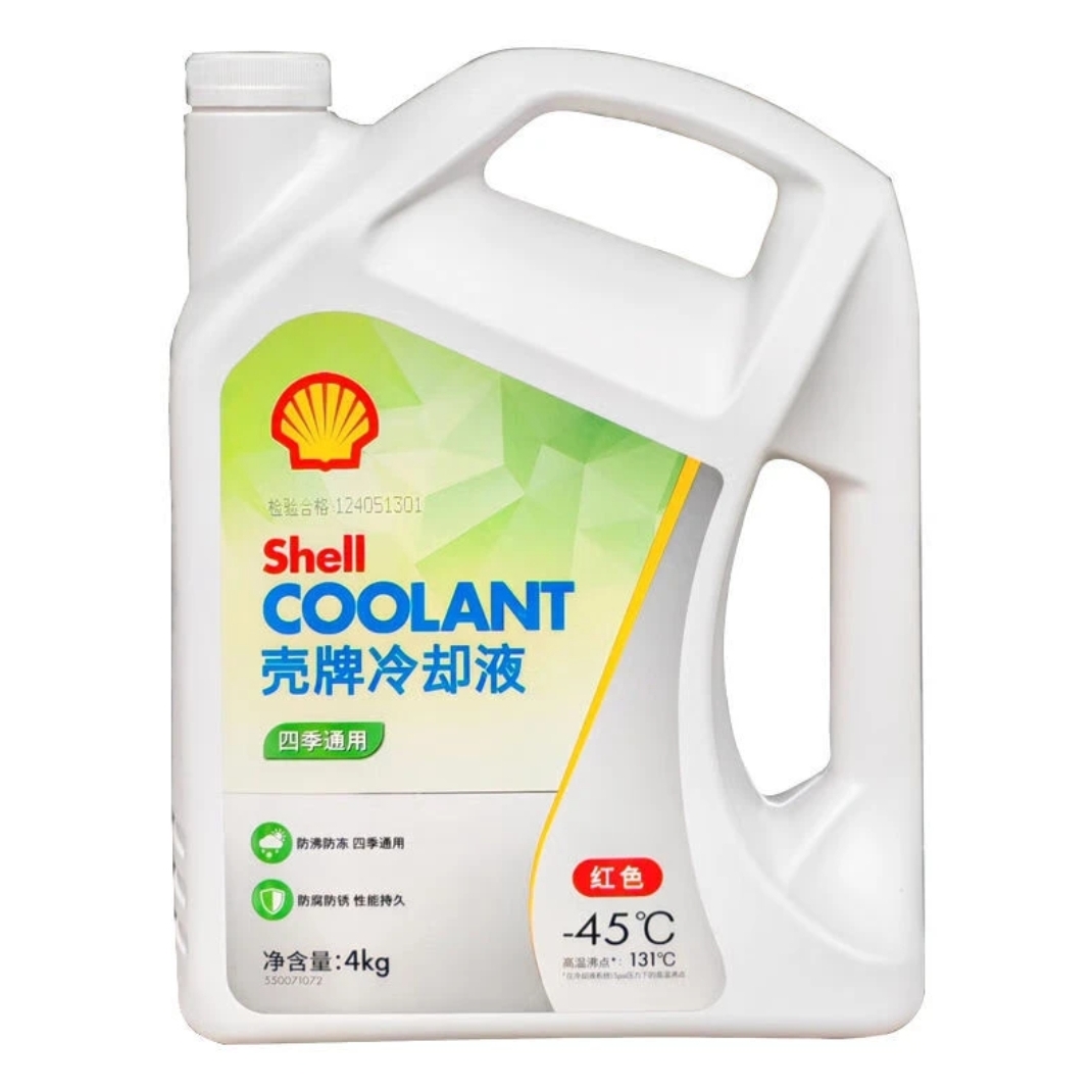 冷却液  防冻液4KG