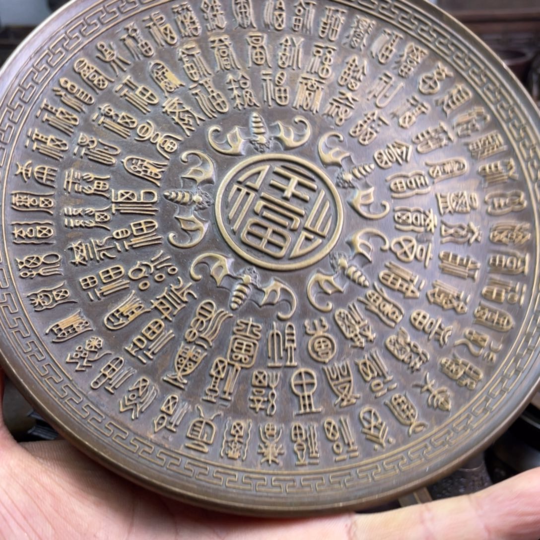 铜器铜器铜器铜器！