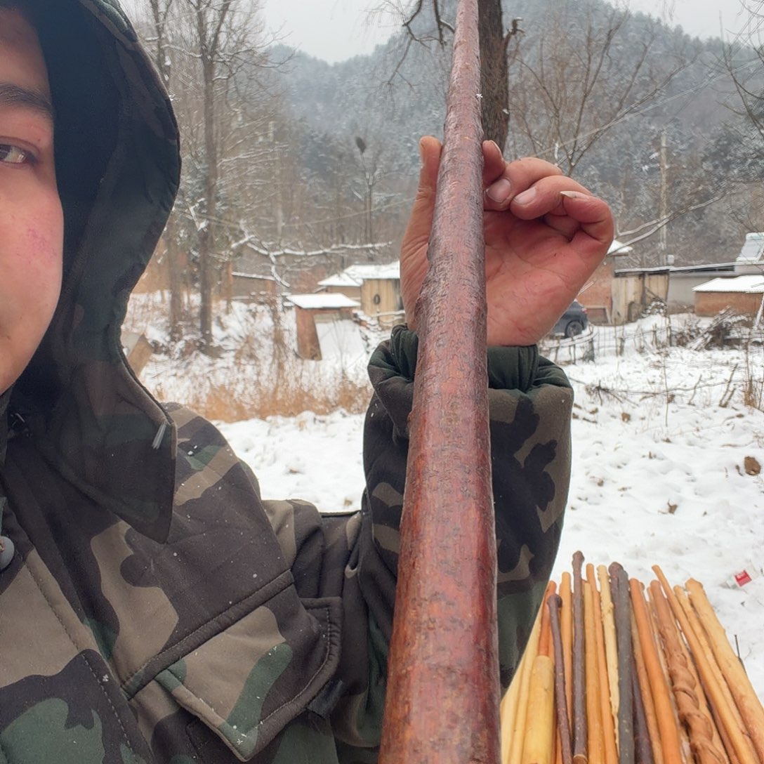 老***1好好好好好好好好好好