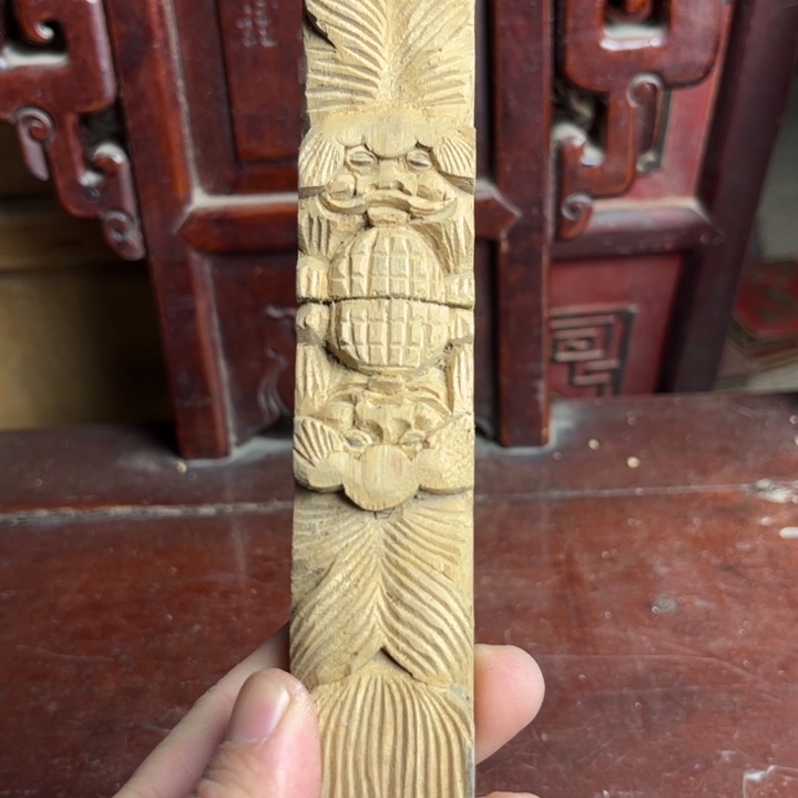 常***藤香榧木2479909312789093