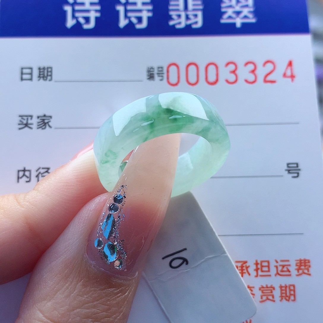 翡翠戒指未镶嵌缅甸A货