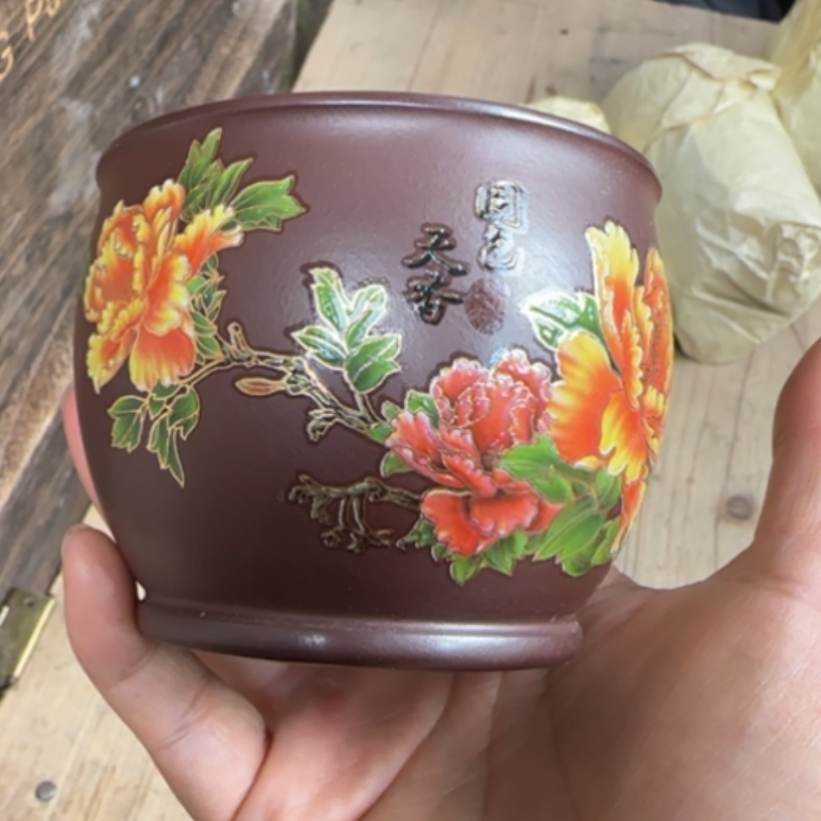 【闪购商品】茶杯紫砂紫砂茶具