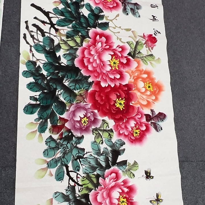 竖款晚上好呀……山水作品喜欢吧