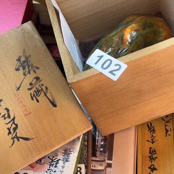 长***海非洲紫檀（红花梨）102