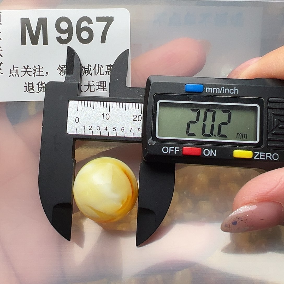 未镶嵌琥珀裸石圆珠20