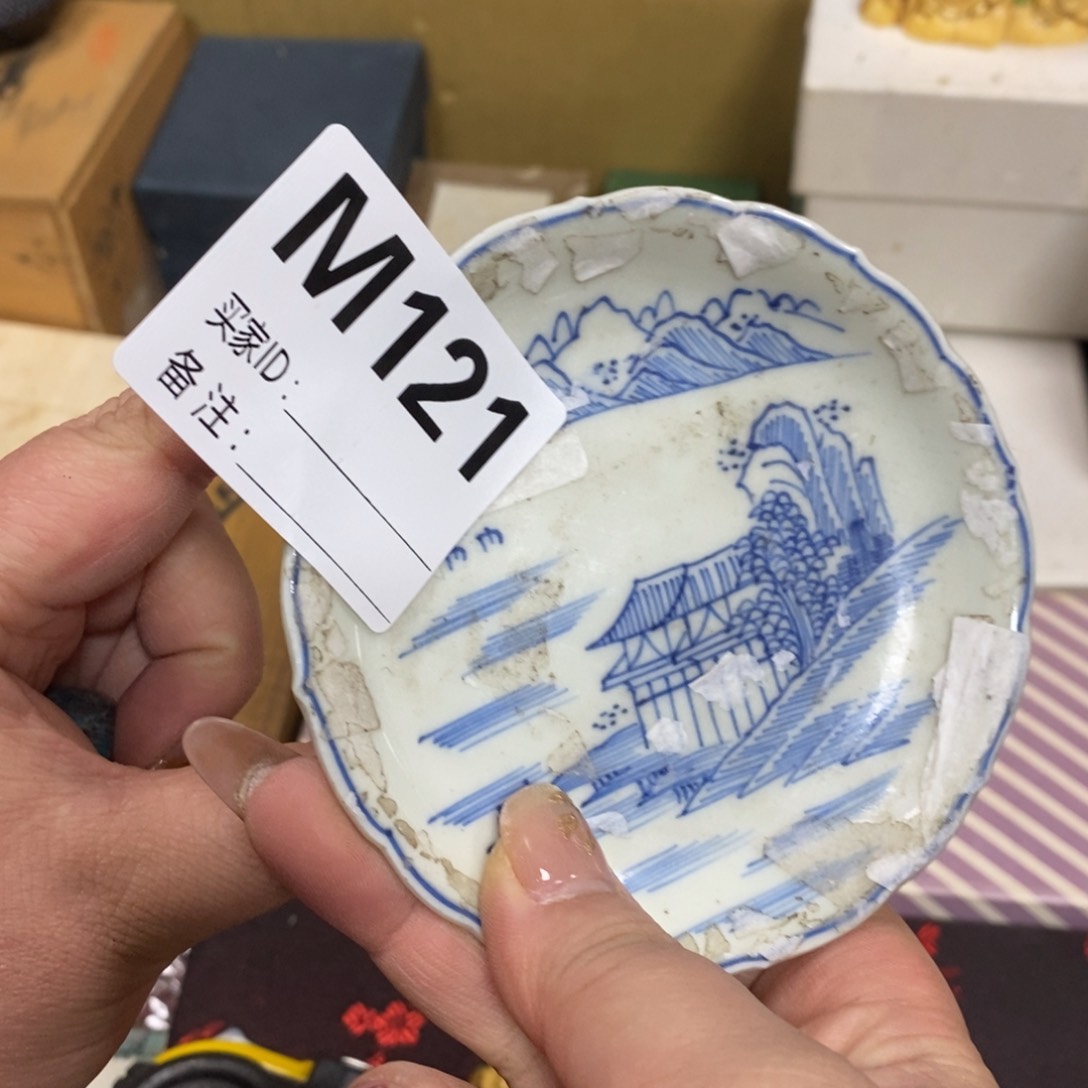 瓷瓷瓷瓷瓷瓷瓷瓷瓷瓷瓷瓷