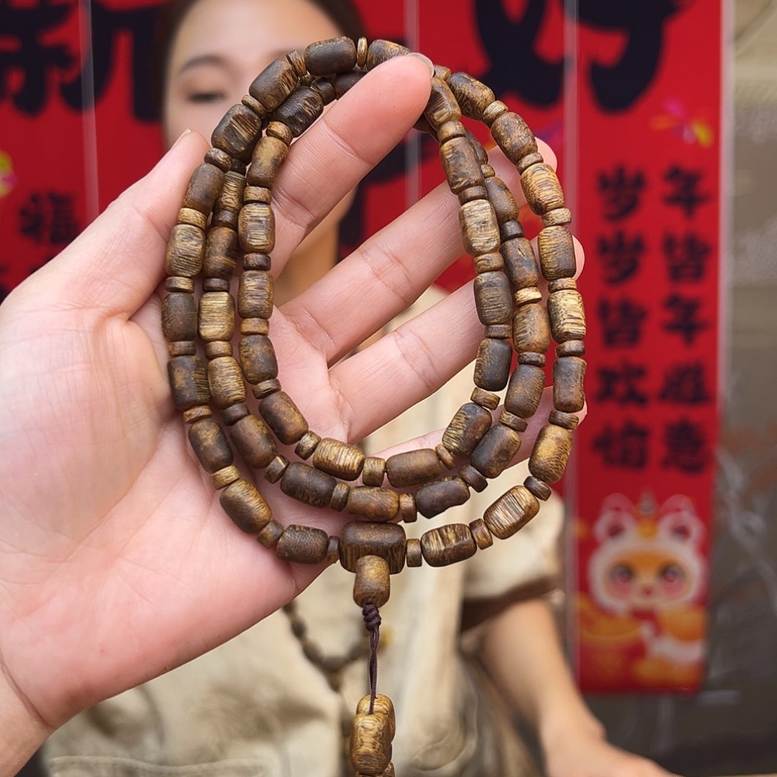 沉香手串海南老白奇金丝红油蜜结老板头多样性发货一条0.7➕