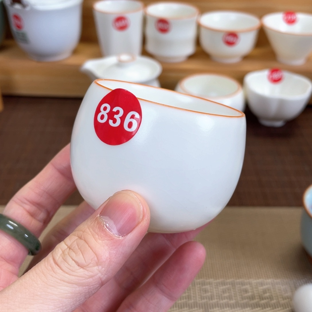 瓷片。。。。。。。。。。。。。。