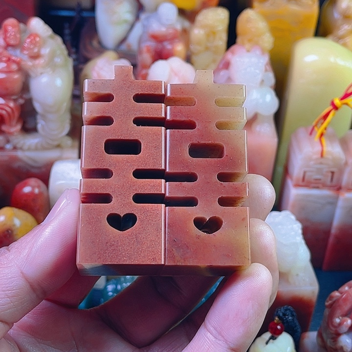 老挝石双喜临门对章，福利价！