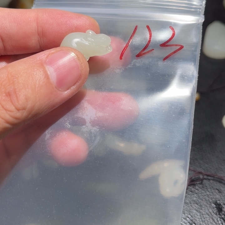未镶嵌和田玉笔搁