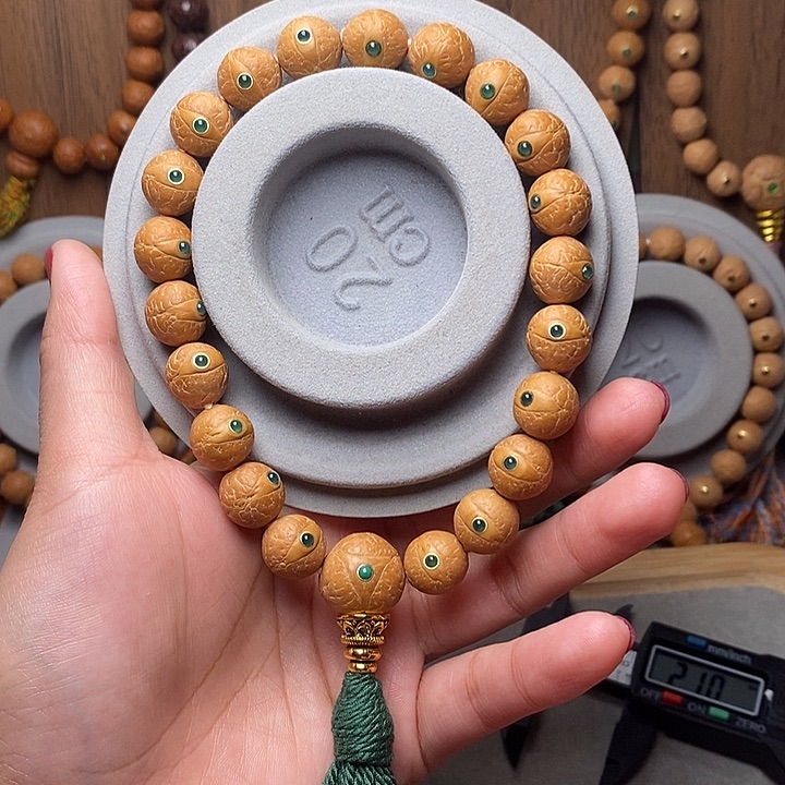 手串凤眼菩提12mm➕绿宝石镶嵌