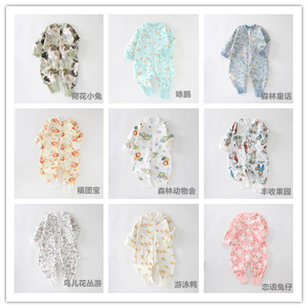 {20度左右}秋冬儿童40克夹棉睡袋印花拉链分腿腿裆部按扣保暖