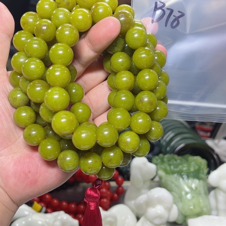 蛇纹石玉颈饰未镶嵌顺*