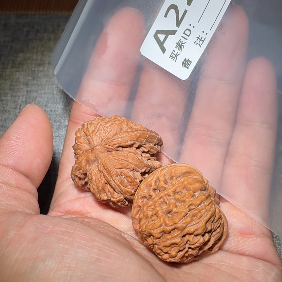 吊坠文玩核桃楼子227