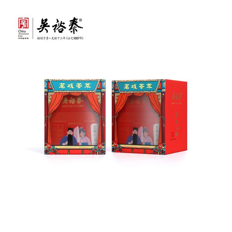 【吴裕泰红茶】80g罐装京粹红韵小种红茶（小赤甘）单罐装