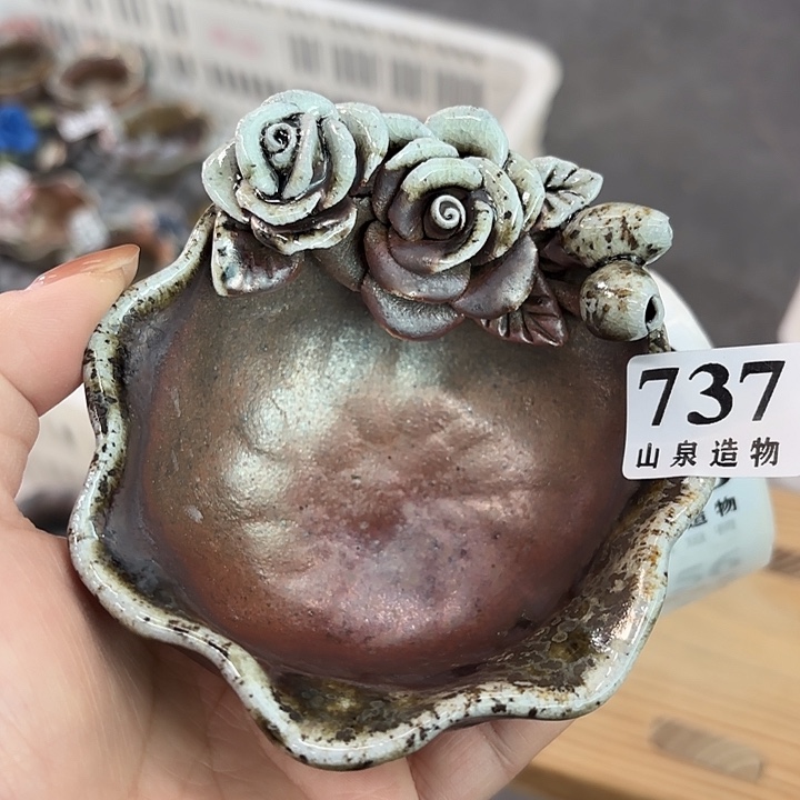 山泉造物手工制作柴烧737