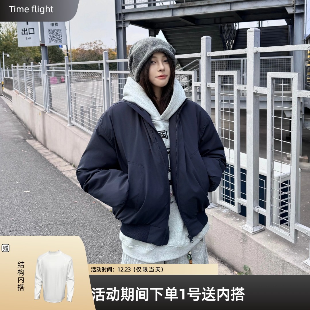 【次日发+送结构内搭】秋冬新款立领棉服夹克男女保暖运动休闲外套