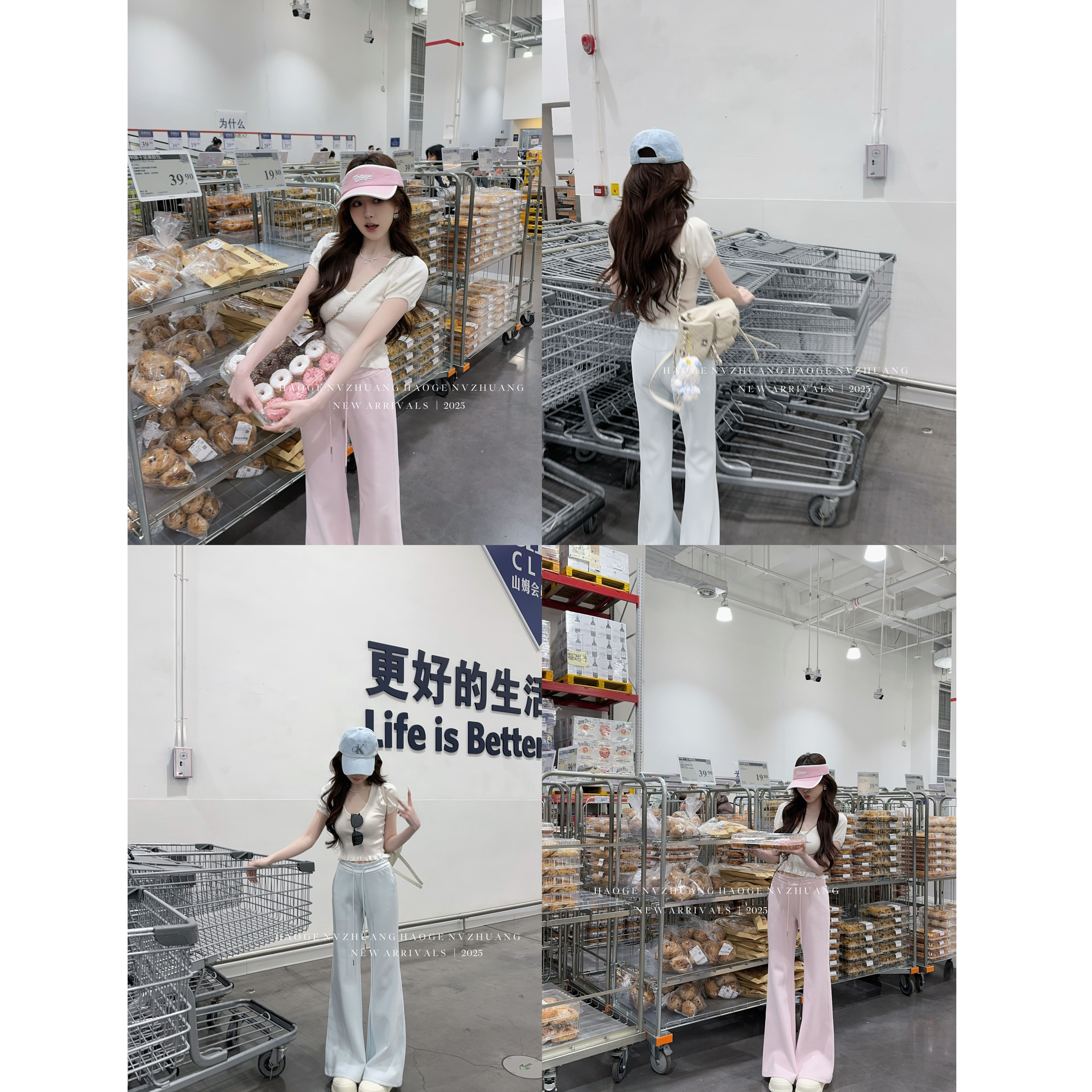 初·Chu●会呼吸的棉C5XXK3030A休闲裤预显瘦洋气时尚网红薄款