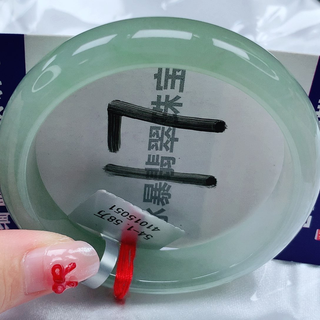 翡翠未镶嵌手镯天然缅甸a货翡翠