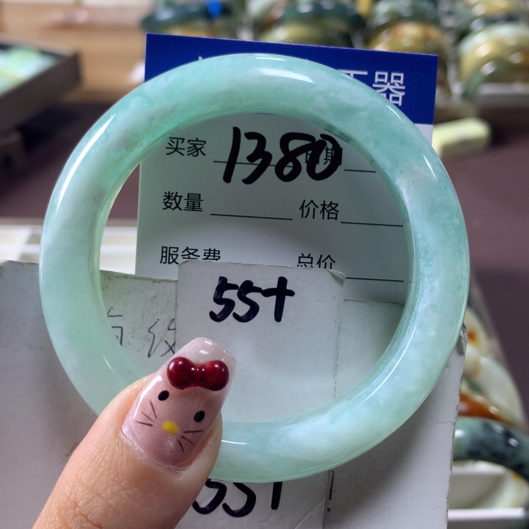 蛇纹石玉手镯未镶嵌1380