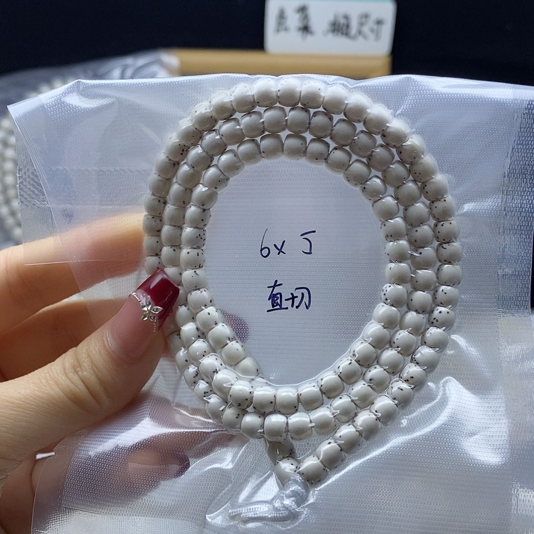 星月菩提手串?*土星月