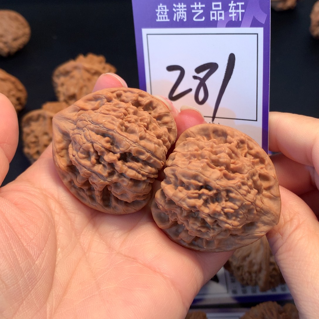文玩核桃把件281官帽43.5